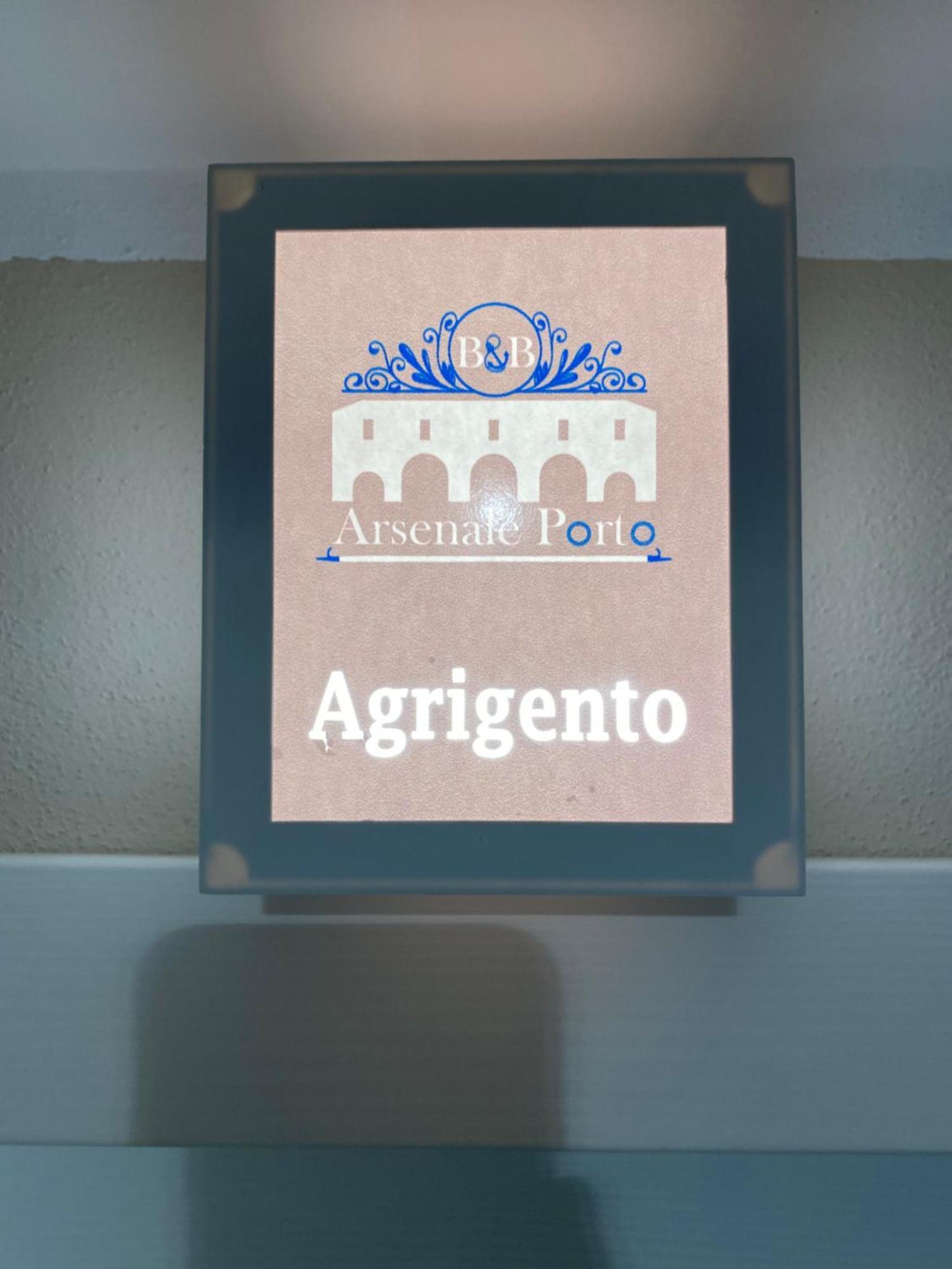 Arsenale Porto Bed & Breakfast Palermo Rom bilde